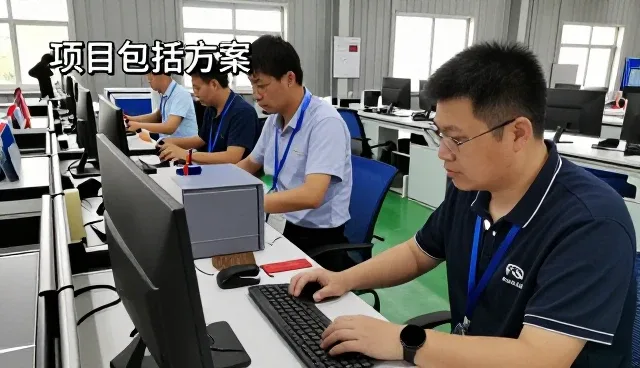 门店展厅使用软件研发需要注意什么？