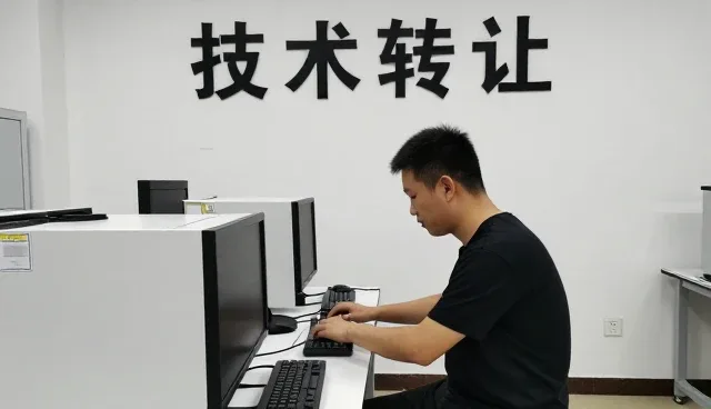 上海向导鸟科技有限公司设计软件答疑实录